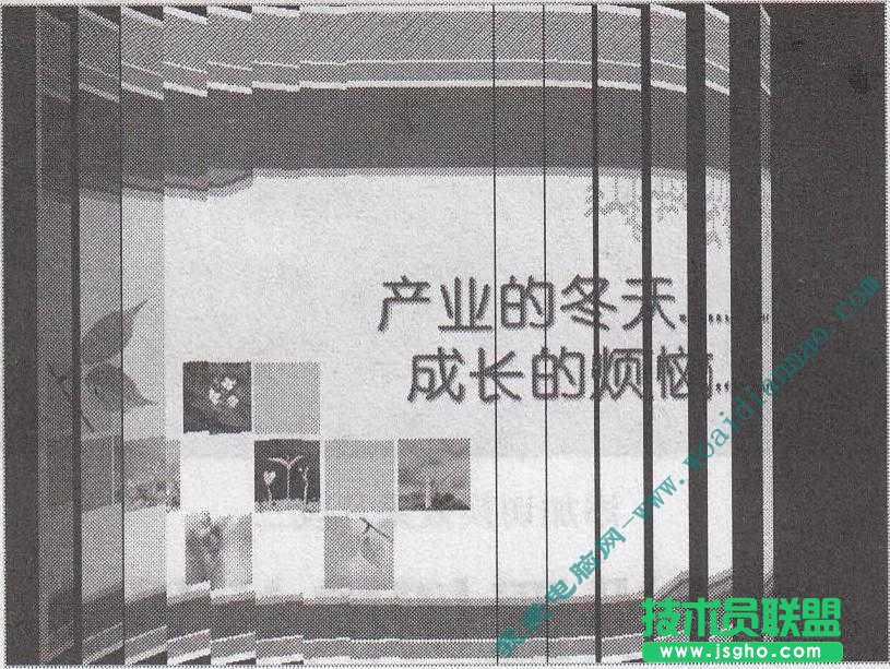 如何设置切换幻灯片效果
