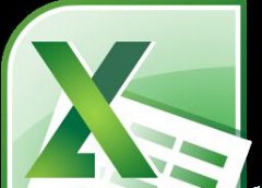 excel中怎么使用not函数?