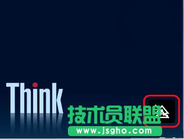 Windows 8在桌面上总是显示大小写锁定和数字锁定图标