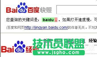 如何解决Win7网页不能复制的问题？