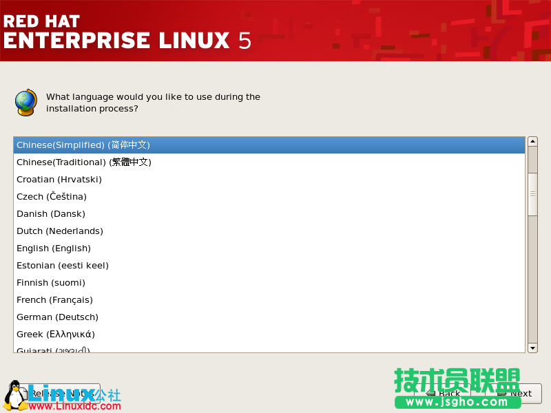 Red Hat Enterprise Linux 5.X的图形安装,Red Hat Enterprise Linux