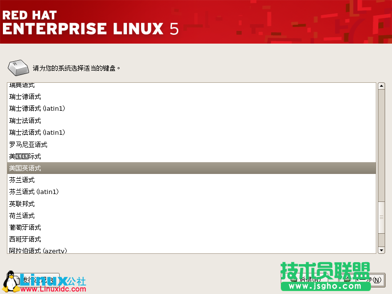 Red Hat Enterprise Linux 5.X的图形安装,Red Hat Enterprise Linux