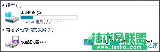 Win8系统如何安装.net framework 3.5？