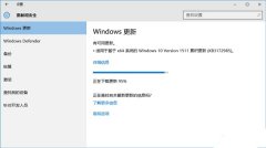 win10补丁KB3172985更新失败怎么办