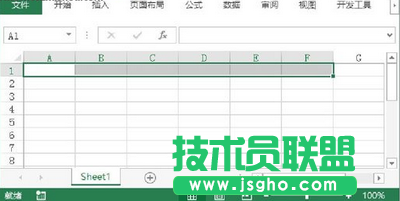 Excel中选择单元格的常用技巧 三联