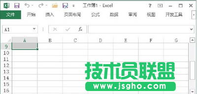 向下翻页扩展选择区域