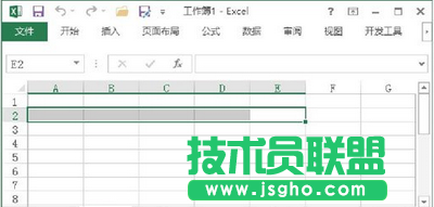 选择A2至E2单元格区域