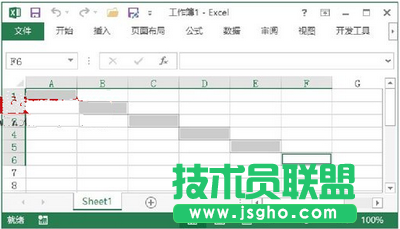 同时选择多个非连续单元格