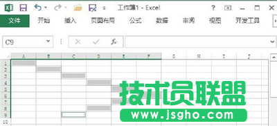 同时选择多个非连续单元格