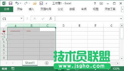 选择当前列左侧的所有列
