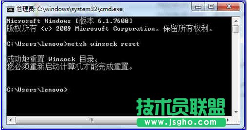 升级Win10后360浏览器上不了网怎么办? 三联
