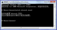 升级Win10后360浏览器上不了网怎么办?