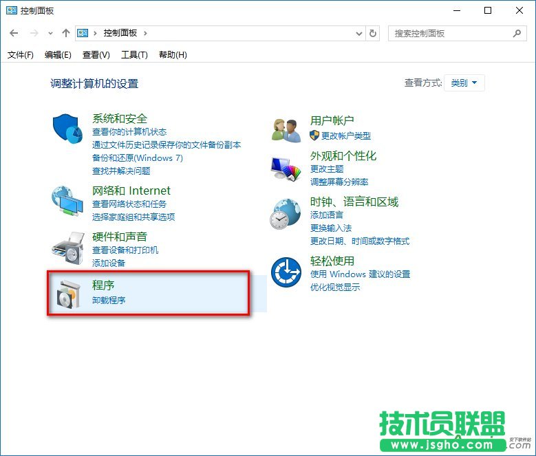 Win10如何禁用IE,Win10禁用IE浏览器,Win10禁用IE