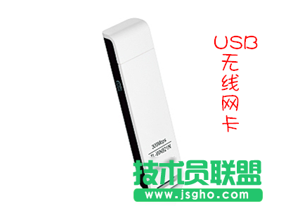 台式机如何无线上网 台式机无线上网