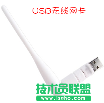 台式机如何无线上网 台式机无线上网