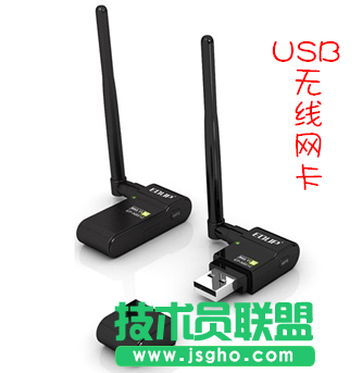 台式机如何无线上网 台式机无线上网