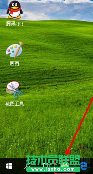 win10怎么隐藏最近使用的文件和常用文件夹 三联