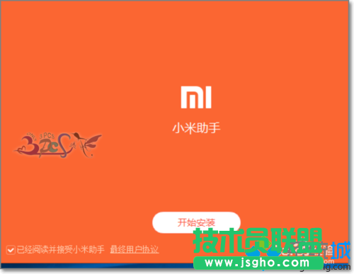 win10系统下小米手机驱动安装失败如何解决   三联