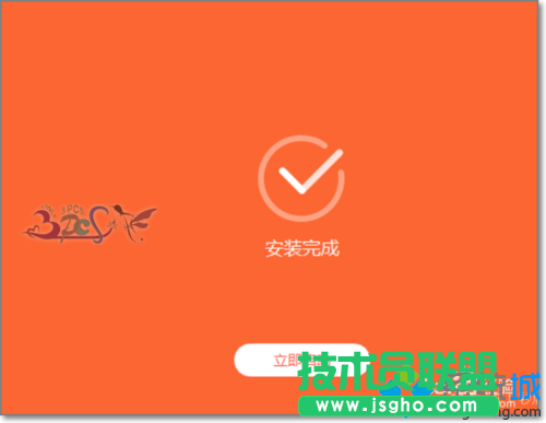 win10系统下小米手机驱动安装失败的解决步骤2