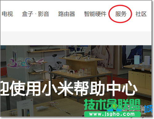 win10系统下小米手机驱动安装失败的解决步骤3