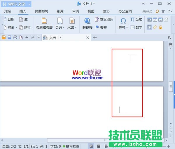 设置完毕