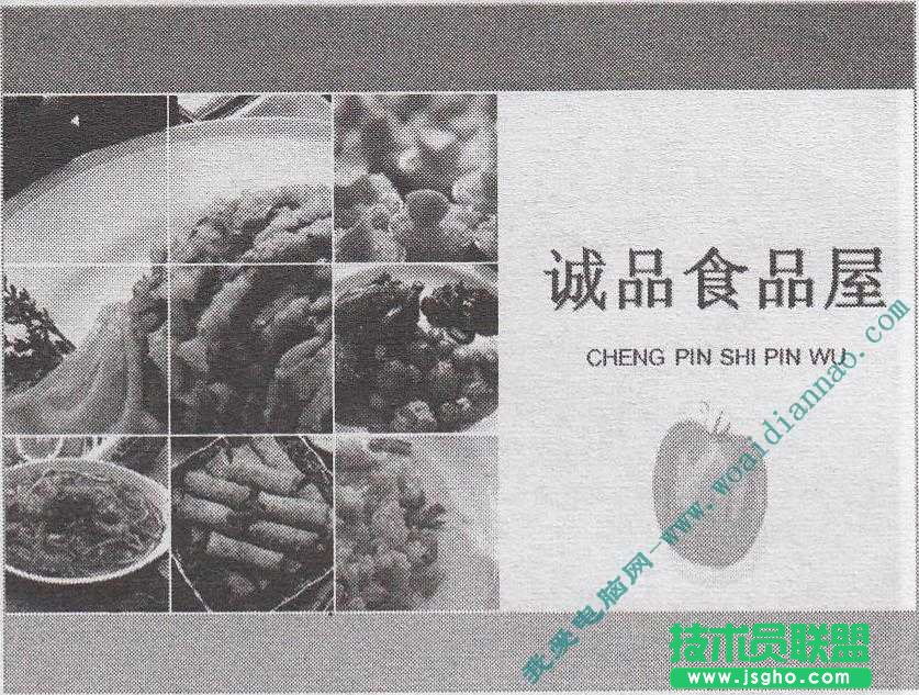 如何添加多个动画
