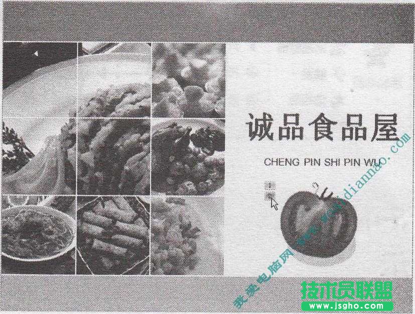 如何添加多个动画