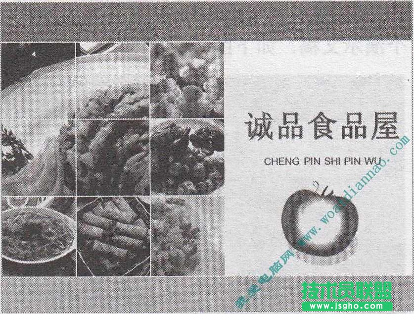 如何添加多个动画