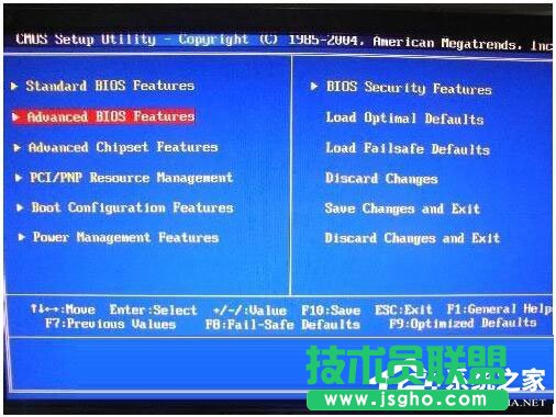 Win7系统开机需要按F2怎么解决？