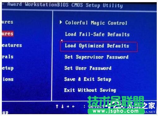 Win7系统开机需要按F2怎么解决？