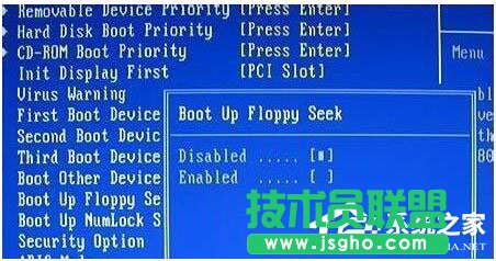 Win7系统开机需要按F2怎么解决？