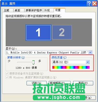 打开多个Excel工作表后内存不足 三联