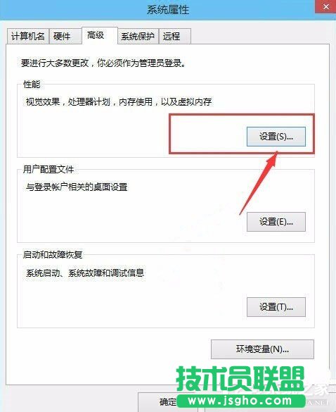 Win10系统怎么让电脑速度变快？Win10系统提高电脑运行速度的方法