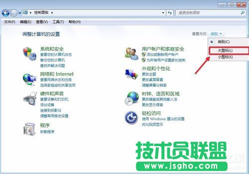 Win10系统怎么让电脑速度变快？Win10系统提高电脑运行速度的方法