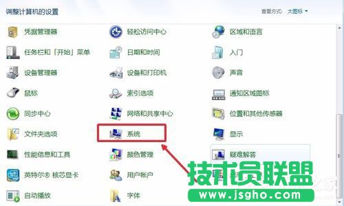 Win10系统怎么让电脑速度变快？Win10系统提高电脑运行速度的方法