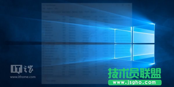 Win10如何隐藏任意程序运行界面？ 三联