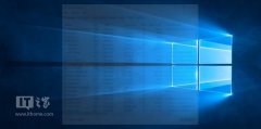 Win10如何隐藏任意程序运行界面？