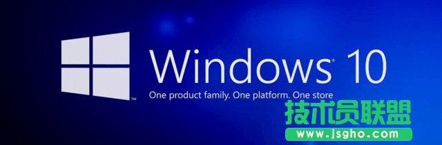 小白必看 Win10系统一定要注意的几点