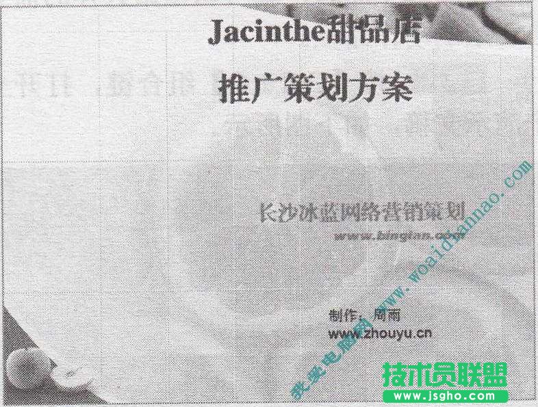 如何添加动作路径
