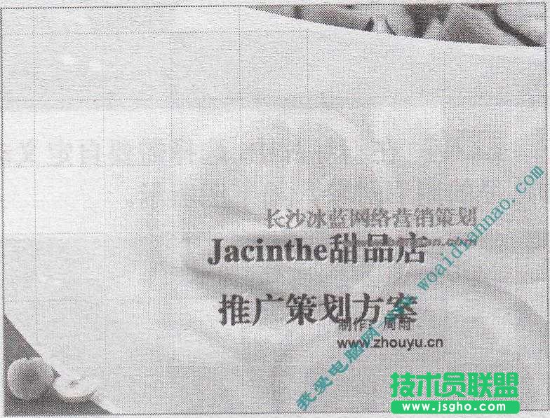 如何添加动作路径
