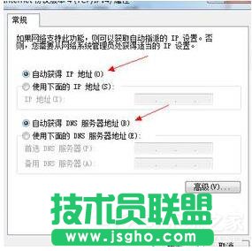 如何解决Win7调制解调器错误的问题