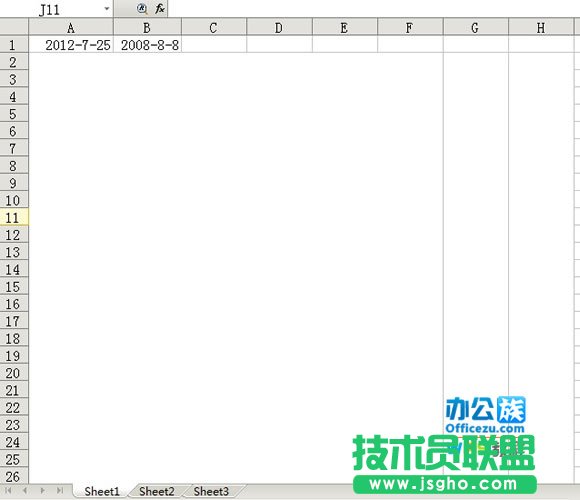 如何利用WPS表格制作小型倒计时