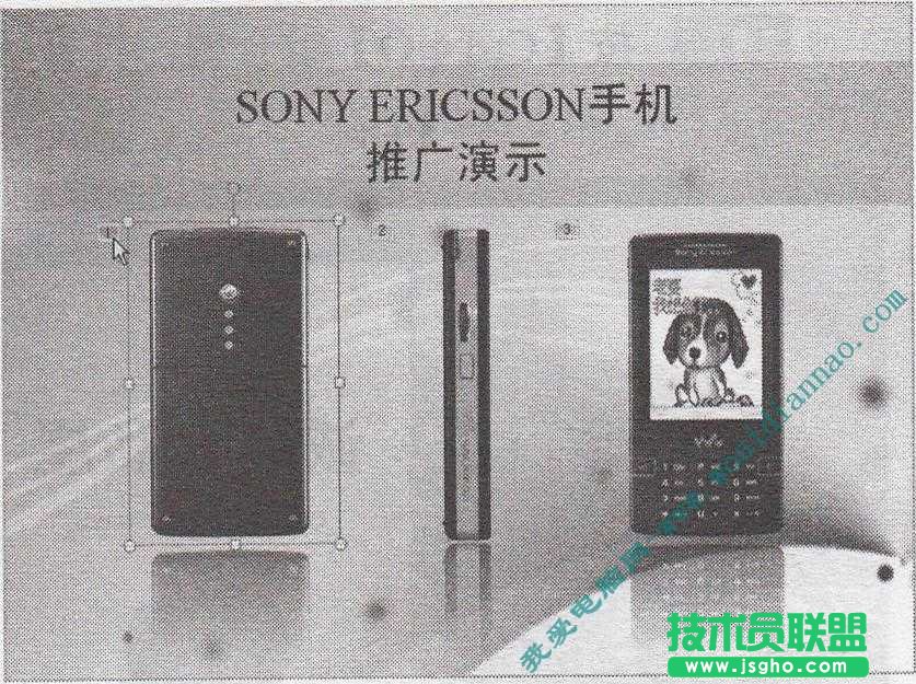 如何设置动画的播放顺序