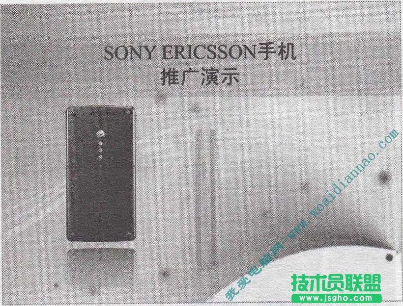 如何设置动画的播放顺序