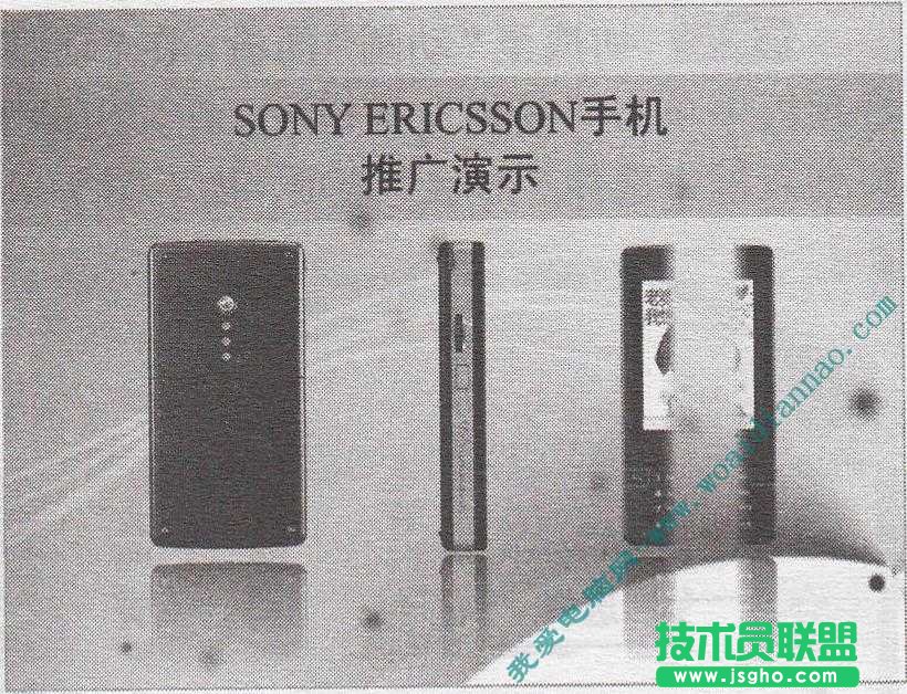 如何设置动画的播放顺序