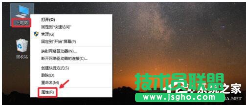 Win10系统Gpedit.msc打不开如何解决？