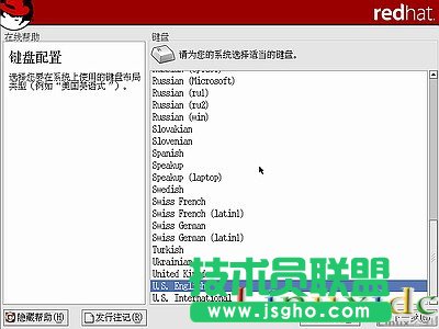 RedHat Linux9 安装图文教程(完整版)