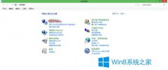 Win10更新系统后重启电脑没反应怎么办？