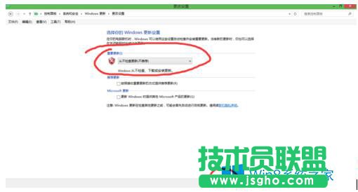 点击“确定”