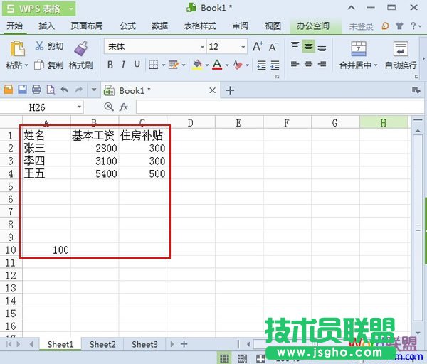 如何给WPS2013表格数据批量添加固定值 三联